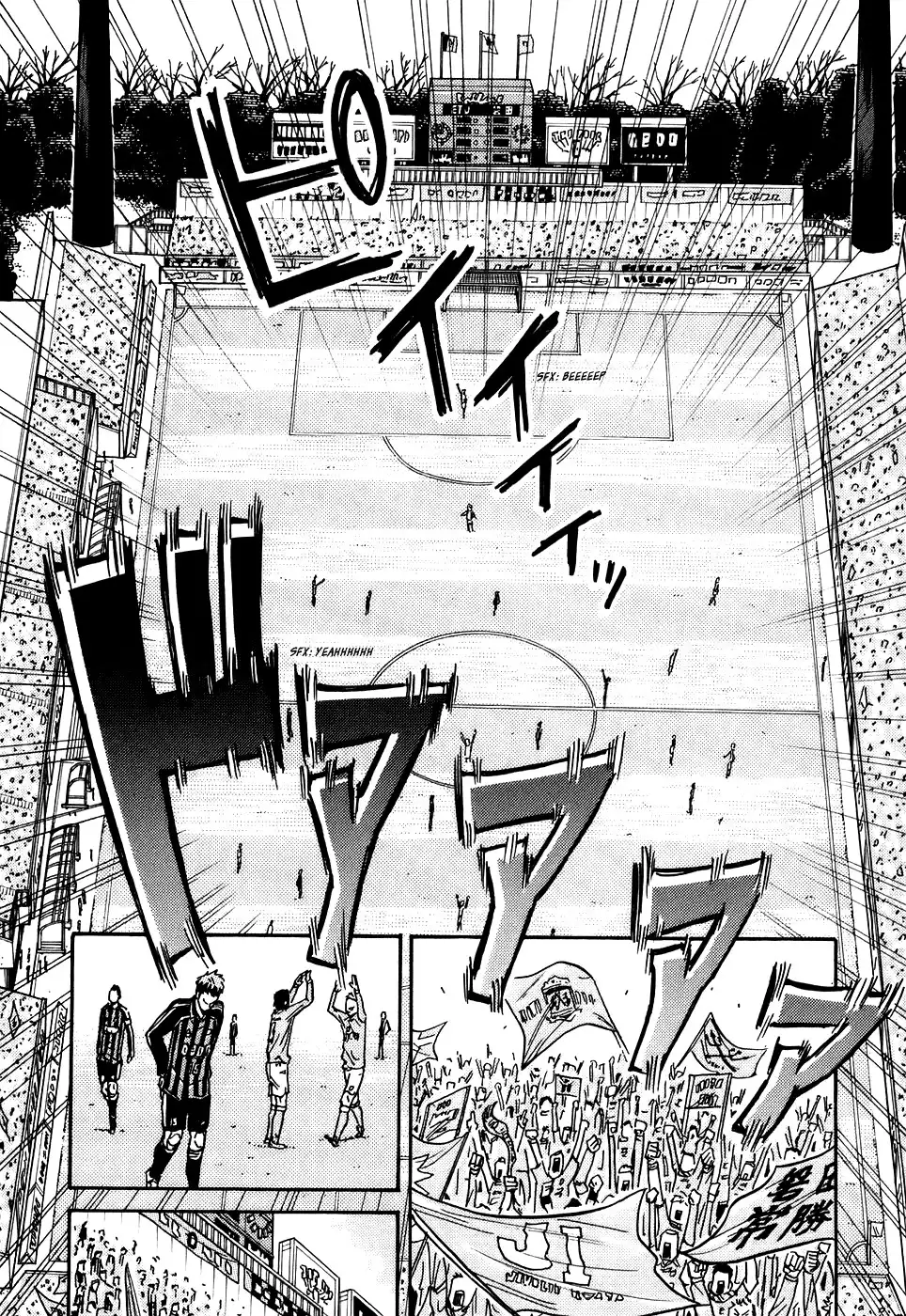 Giant Killing Chapter 27 13